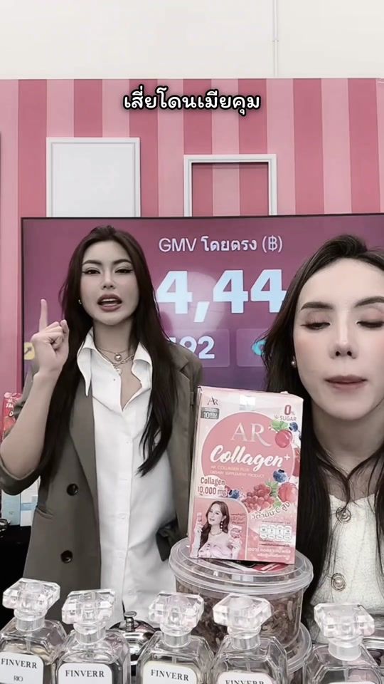TikTok video thumbnail by abc_aller