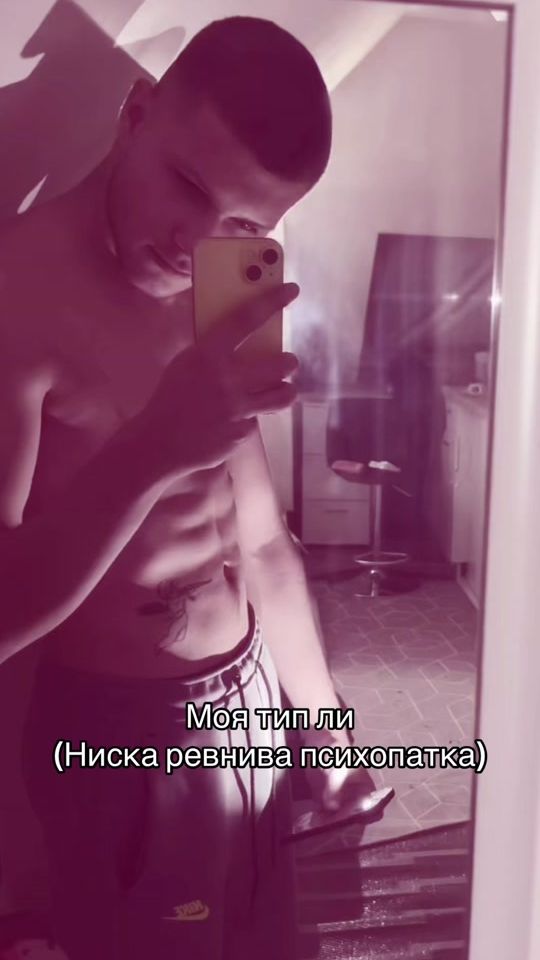 TikTok video thumbnail by erkalnikolov