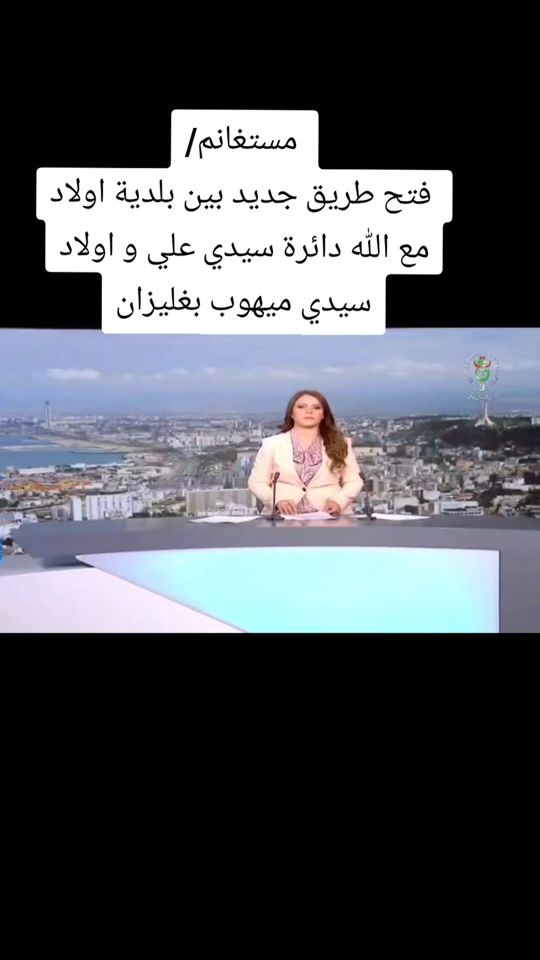 TikTok video thumbnail by mosta.tv1