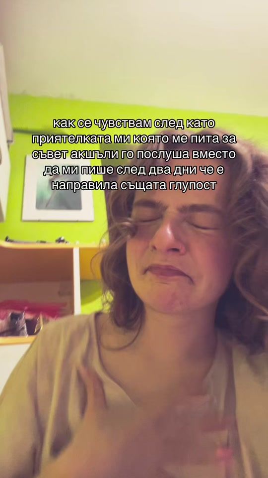 TikTok video thumbnail by dari.eilish