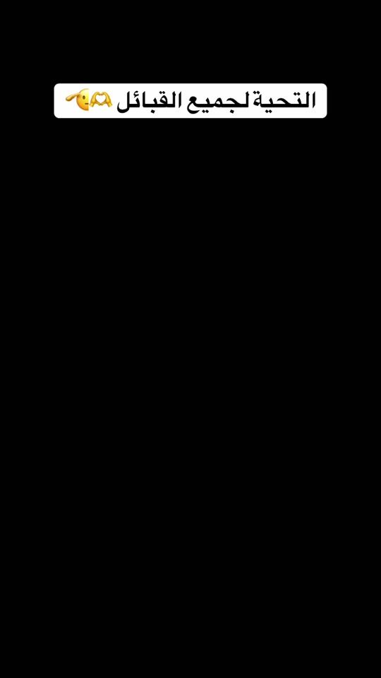 TikTok video thumbnail by dosani10