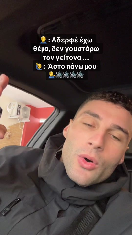 TikTok video thumbnail by __evagg4__