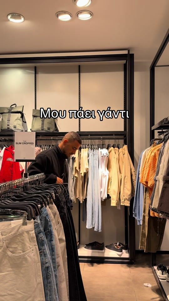 TikTok video thumbnail by giannis.silver