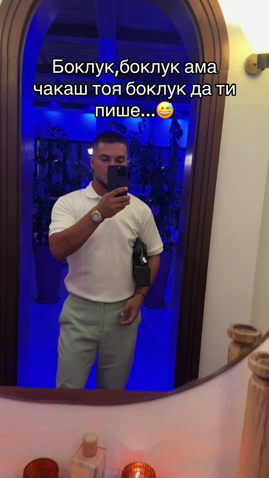 TikTok video thumbnail by theaschkar