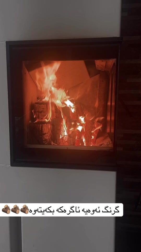 TikTok video thumbnail by home.by.solin