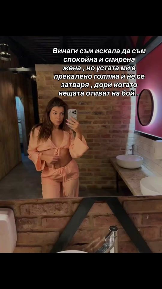 TikTok video thumbnail by a_matovva