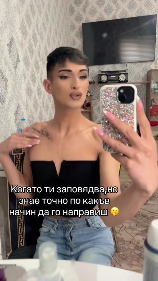 TikTok video thumbnail by ivanoww_1