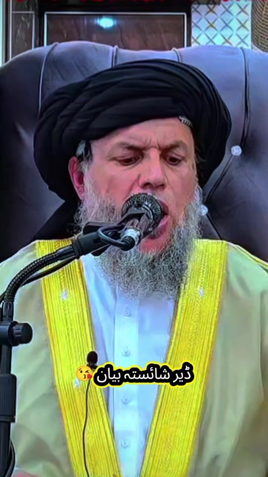 TikTok video thumbnail by m_n_agha