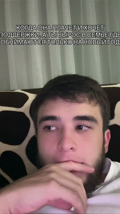 TikTok video thumbnail by imirka07