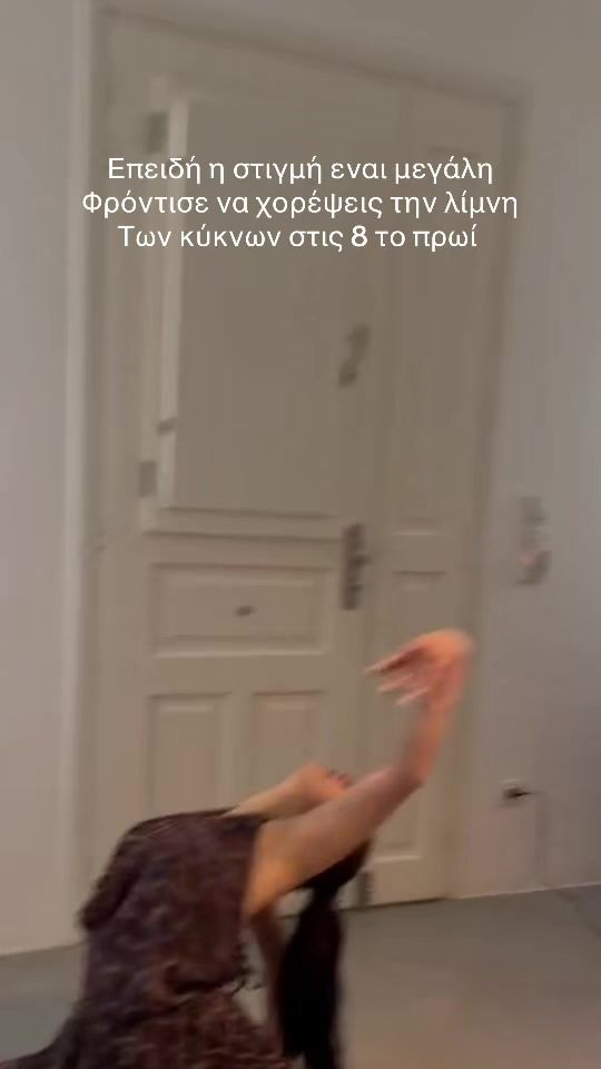TikTok video thumbnail by marikelly_t2