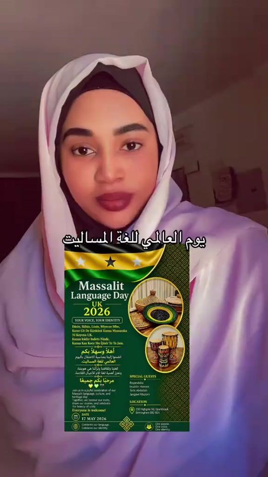 TikTok video thumbnail by aringa.tribe.665