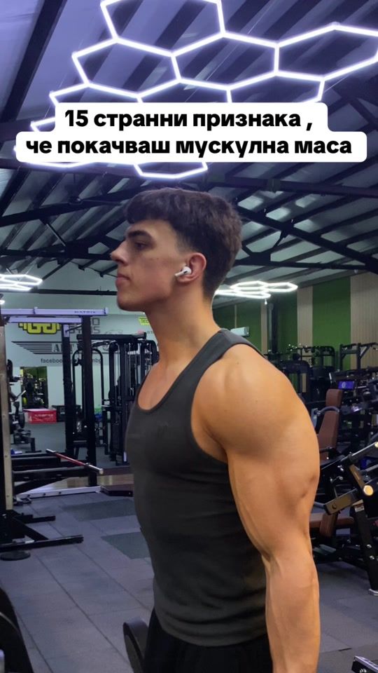 TikTok video thumbnail by _ivanivanow___