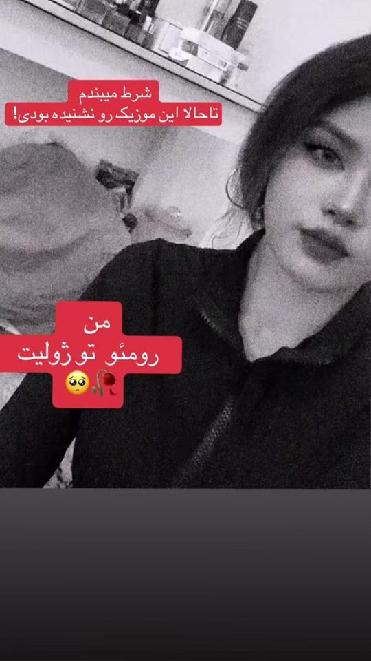 TikTok video thumbnail by lucky._.soul