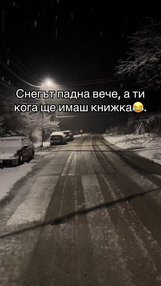 TikTok video thumbnail by miroslavov18