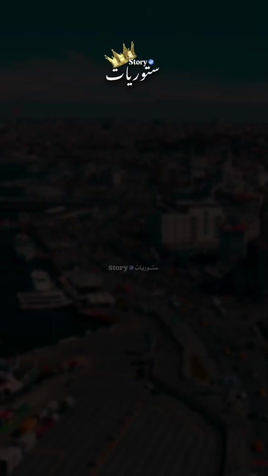 TikTok video thumbnail by storyproverb