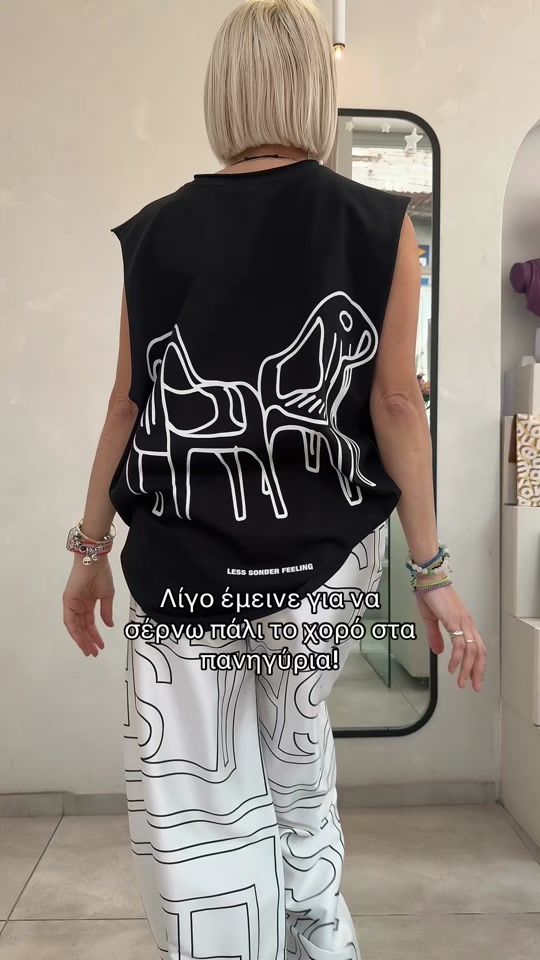 TikTok video thumbnail by athenianstore