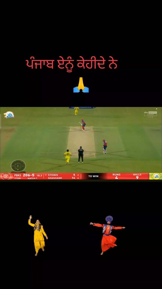 TikTok video thumbnail by maansinghnz