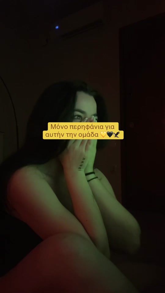 TikTok video thumbnail by fudanidou_