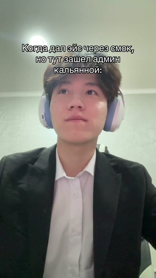 TikTok video thumbnail by kasumibetter