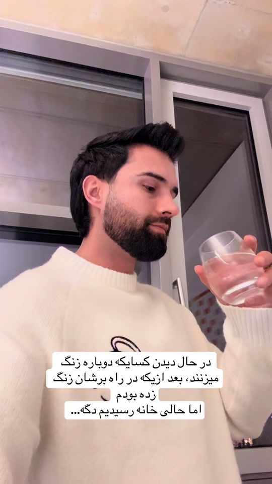 TikTok video thumbnail by zabihsm