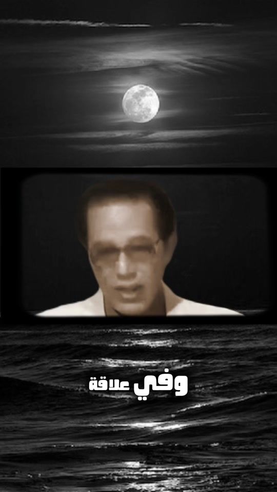 TikTok video thumbnail by allah_is_every_things