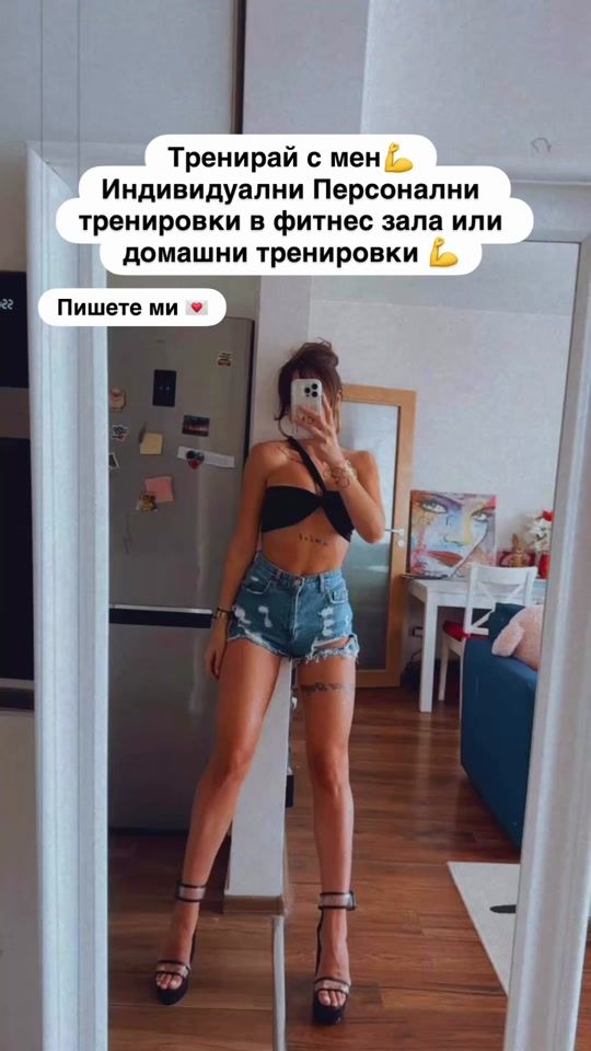 TikTok video thumbnail by gulfemyakub