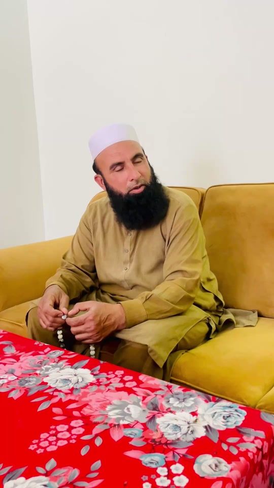 TikTok video thumbnail by gupkhapp