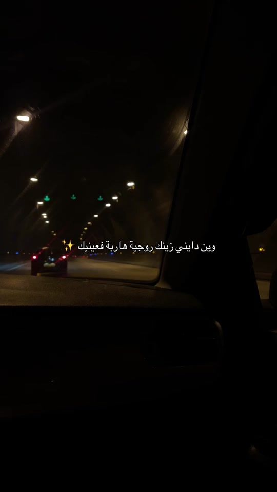 TikTok video thumbnail by urfavromaissa