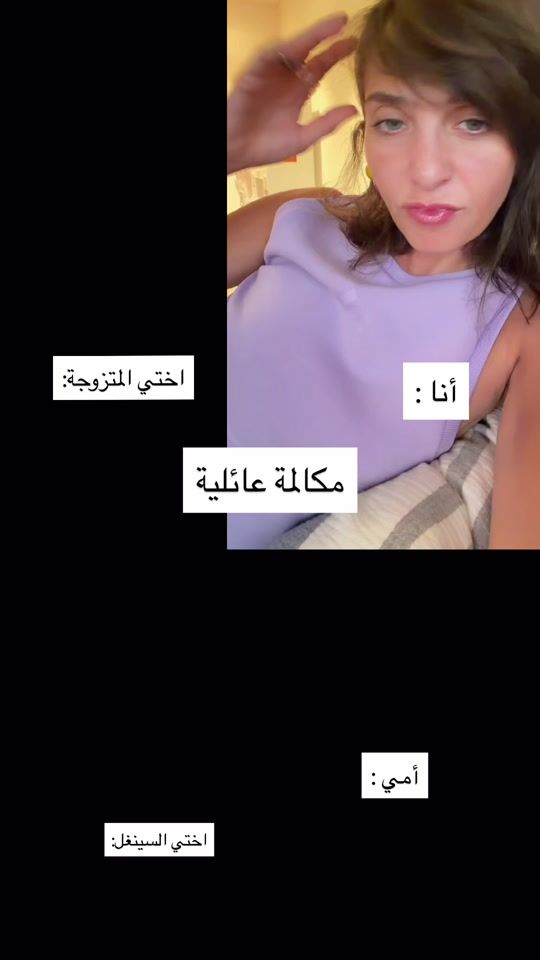 TikTok video thumbnail by rash_roush