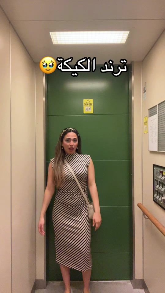 TikTok video thumbnail by ninasmily02
