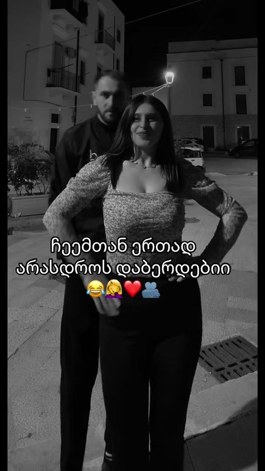 TikTok video thumbnail by ninia_ni2