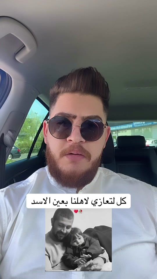 TikTok video thumbnail by heshamza1