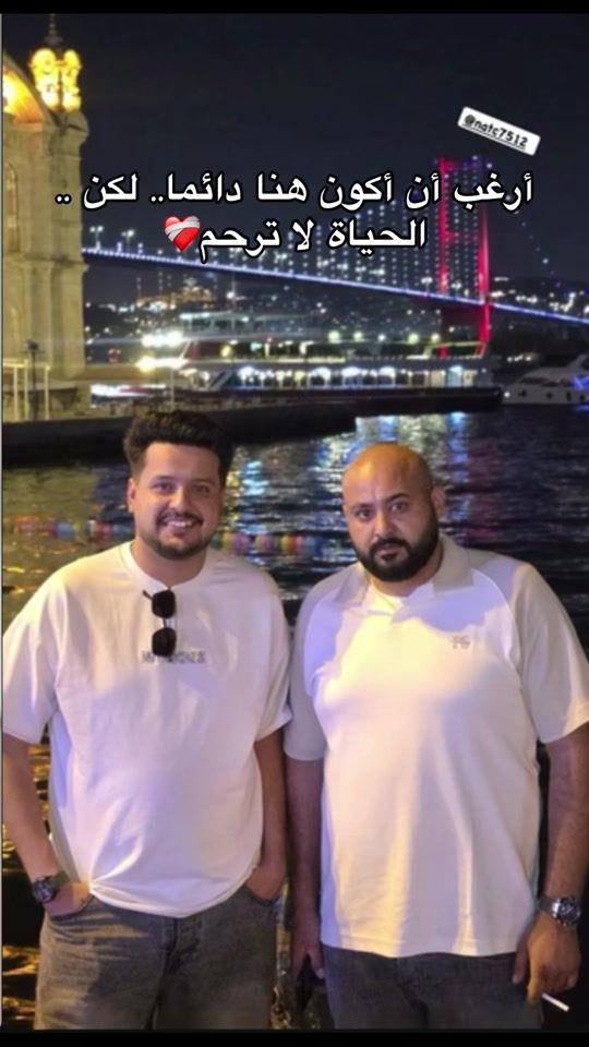 TikTok video thumbnail by adouni.m