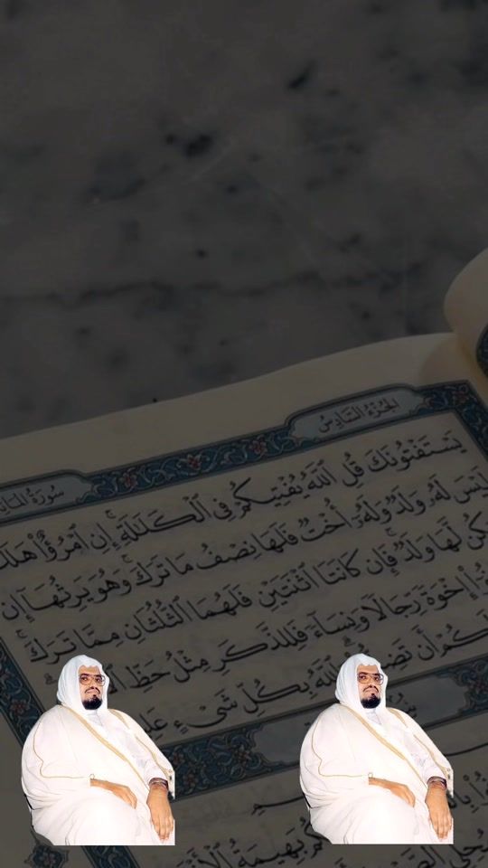 TikTok video thumbnail by alijabir.1