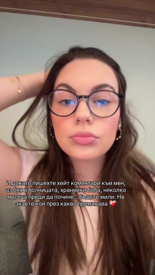 TikTok video thumbnail by eri_doumbova
