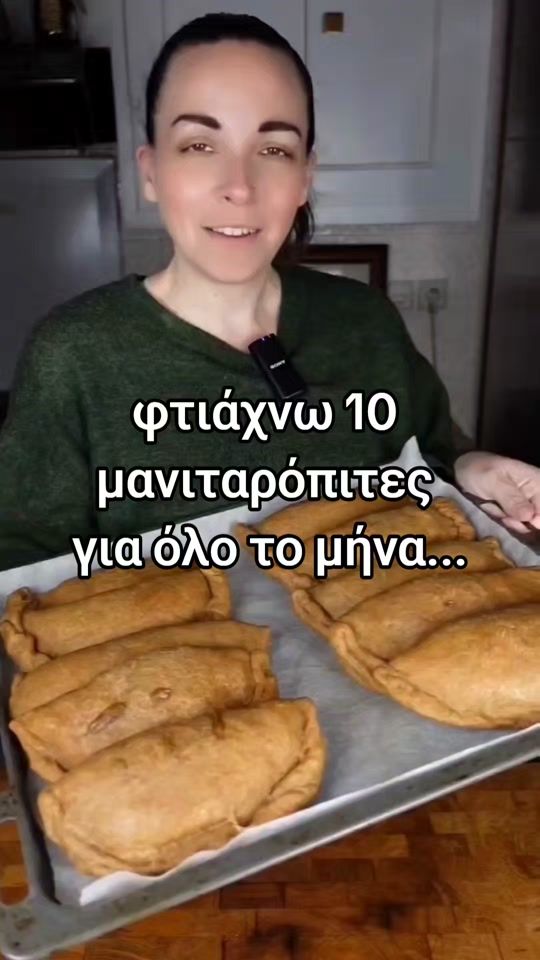 TikTok video thumbnail by emilyvagia