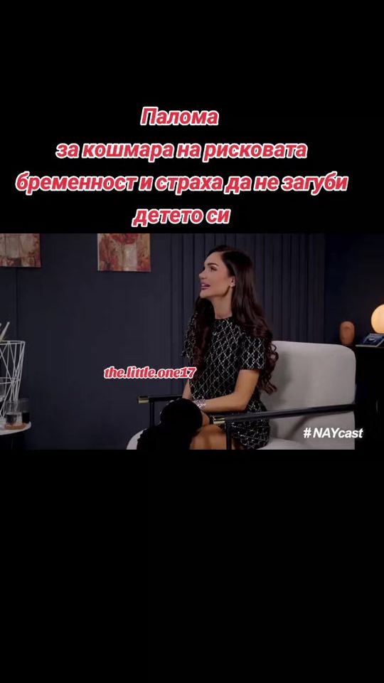 TikTok video thumbnail by the.little.one17