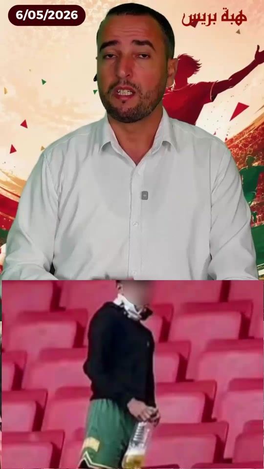 TikTok video thumbnail by hibapresscom