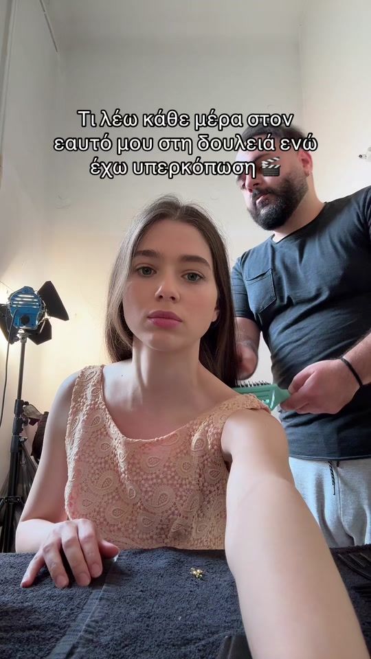 TikTok video thumbnail by georgiamesariti
