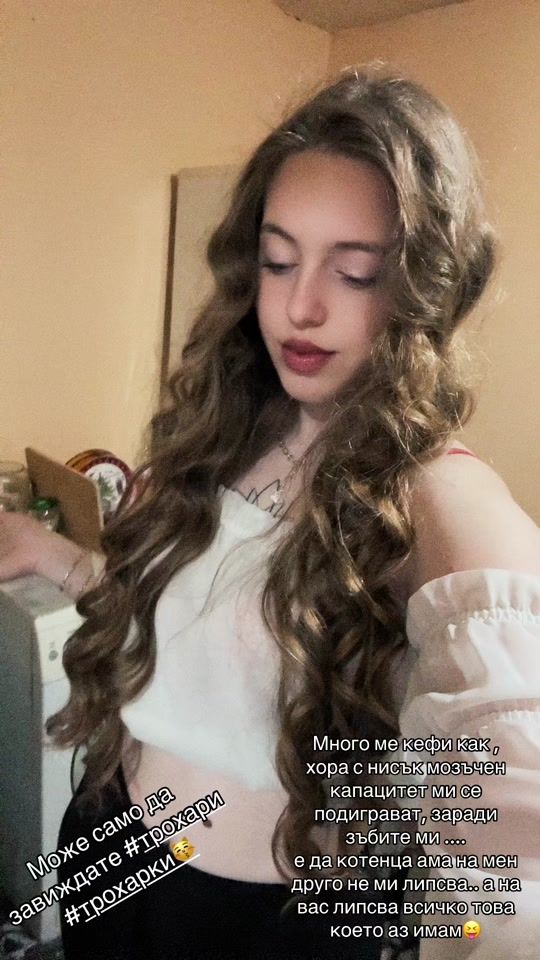 TikTok video thumbnail by iveto_331