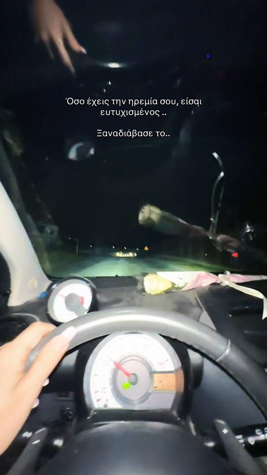 TikTok video thumbnail by ardora_