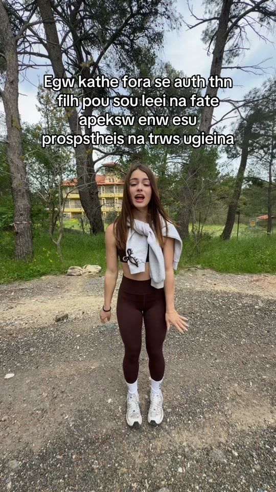TikTok video thumbnail by piitsiii