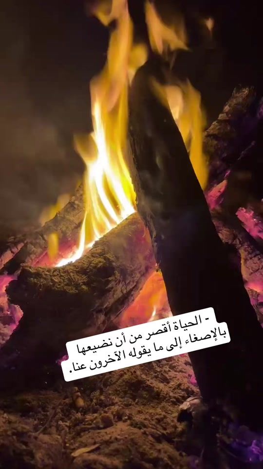 TikTok video thumbnail by zizooafrin97