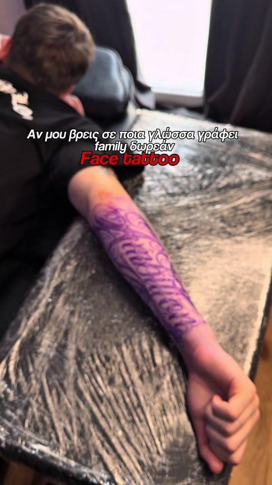 TikTok video thumbnail by markc_ath