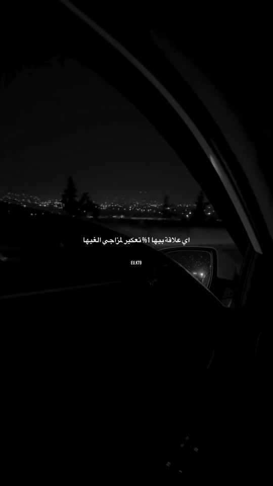 TikTok video thumbnail by eu.kt9