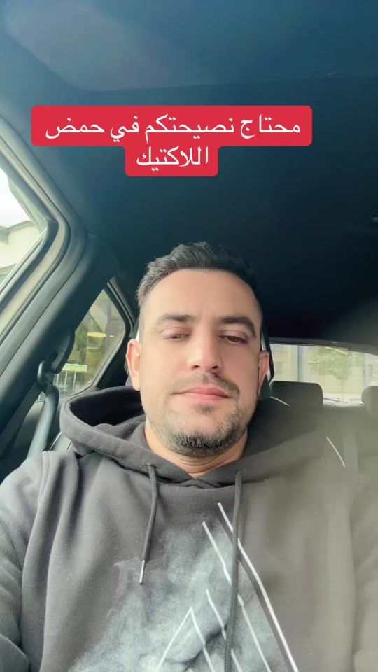 TikTok video thumbnail by gosef.sui
