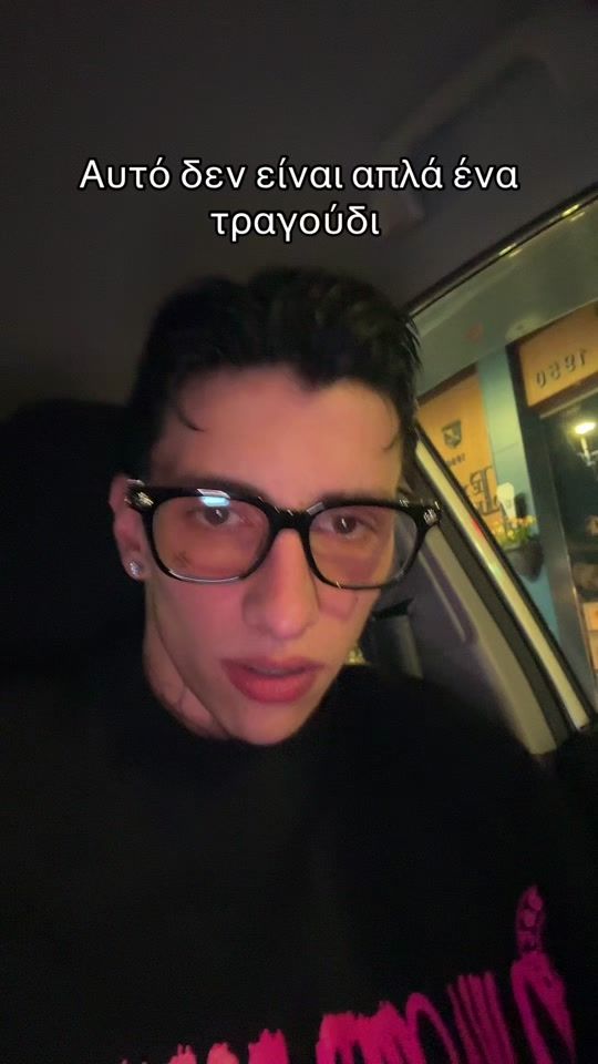TikTok video thumbnail by tsom1ss