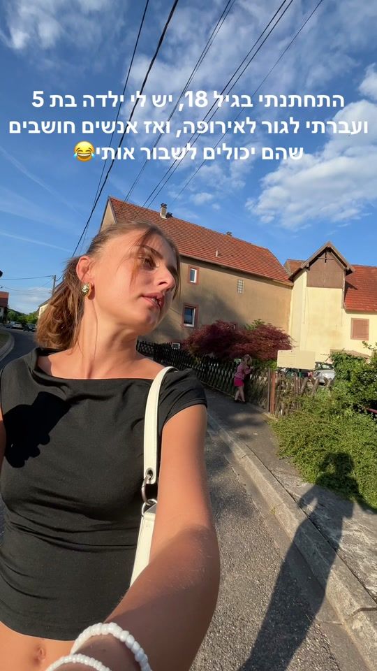 TikTok video thumbnail by nicole_levis