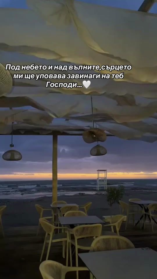 TikTok video thumbnail by vasilka_ivanowa