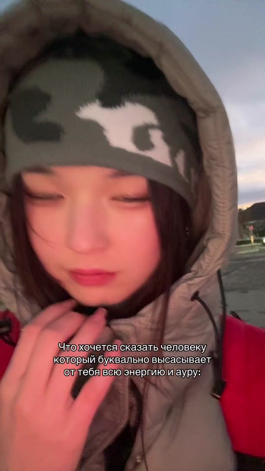 TikTok video thumbnail by shaapvaa